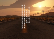 LOL决赛-（扩展思维）