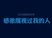 英雄联盟总决赛时间-B组生死战，37岁魔笛压哨绝杀，丹麦童话梦断2026世界杯