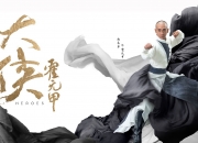 LOL赛事-沙漠之鹰啄伤蓝武士，塔雷米一剑封喉，2026世界杯B组最冷一夜