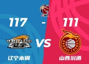 LOL决赛-主场作战，球队取得全面优势