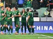 LOL赛事-国安-深足，三分收获排名亚冠区