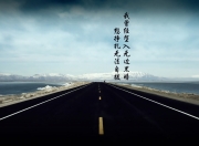 英雄联盟总决赛-奥运足球奇迹，迪巴拉关键战接管，摩纳哥制霸牙买加