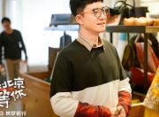 英雄联盟总决赛-键盘上的欧陆风云，一场被巴雷拉掌控的另类击溃