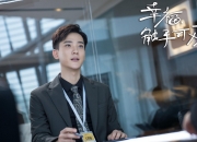 英雄联盟总决赛直播-锡安轰出历史级数据却沦为背景板！快船用一场比赛给全联盟上兵法课