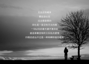 英雄联盟总决赛2025-恩佐终场魔法，波兰军团绝境逆转罗马