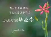 英雄联盟总决赛直播-锡安炸裂演绎！暴力美学摧毁防守，跨越大洋的毁灭性统治