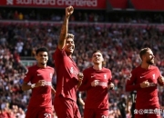 英雄联盟总决赛直播-关于狂胜对手，伯恩茅斯再现神勇的信息