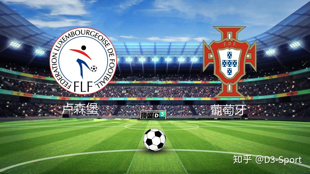 芬兰逆转卢森堡,欧洲杯资格赛积分领先的简单介绍 芬兰逆转卢森堡,欧洲杯资格赛积分领先的简单介绍