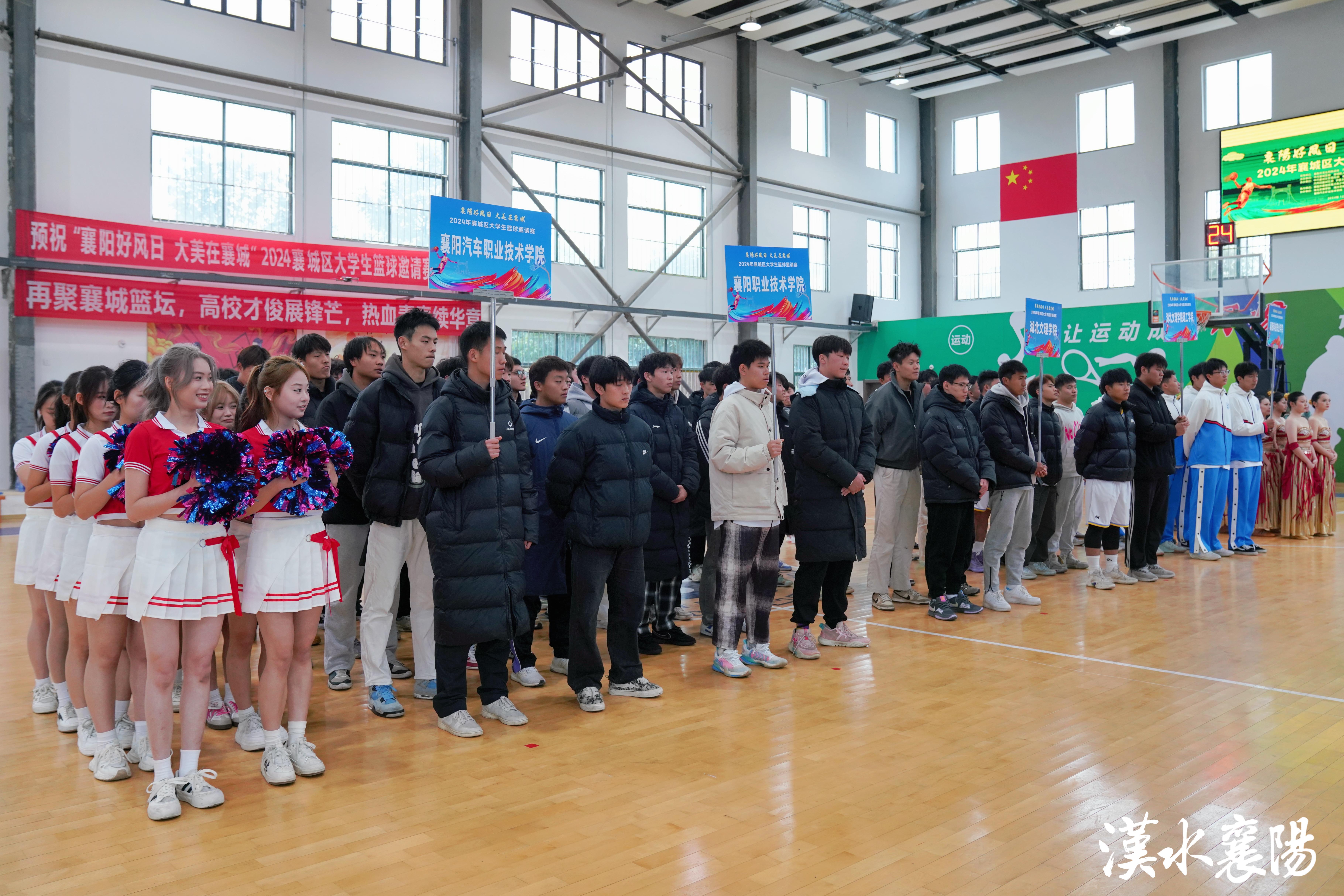 包含大学生篮球比赛精彩纷呈,团队合作取胜的词条 包含大学生篮球比赛精彩纷呈,团队合作取胜的词条