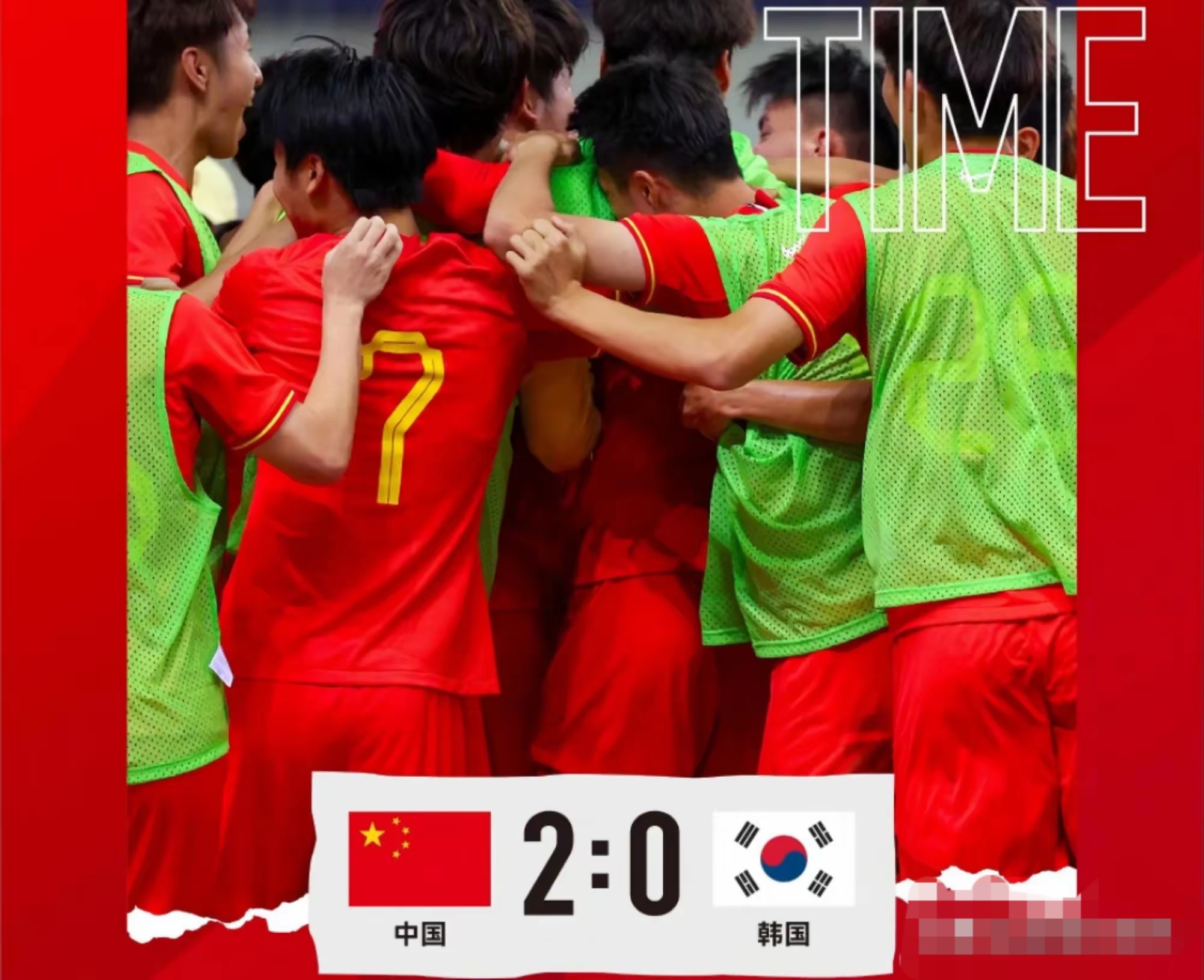 德国队碾压韩国队,张本智和带队取胜的简单介绍 德国队碾压韩国队,张本智和带队取胜的简单介绍