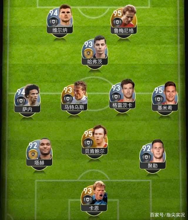 韩国队险胜德国队,黄鸭组合惊艳四座 韩国队险胜德国队,黄鸭组合惊艳四座