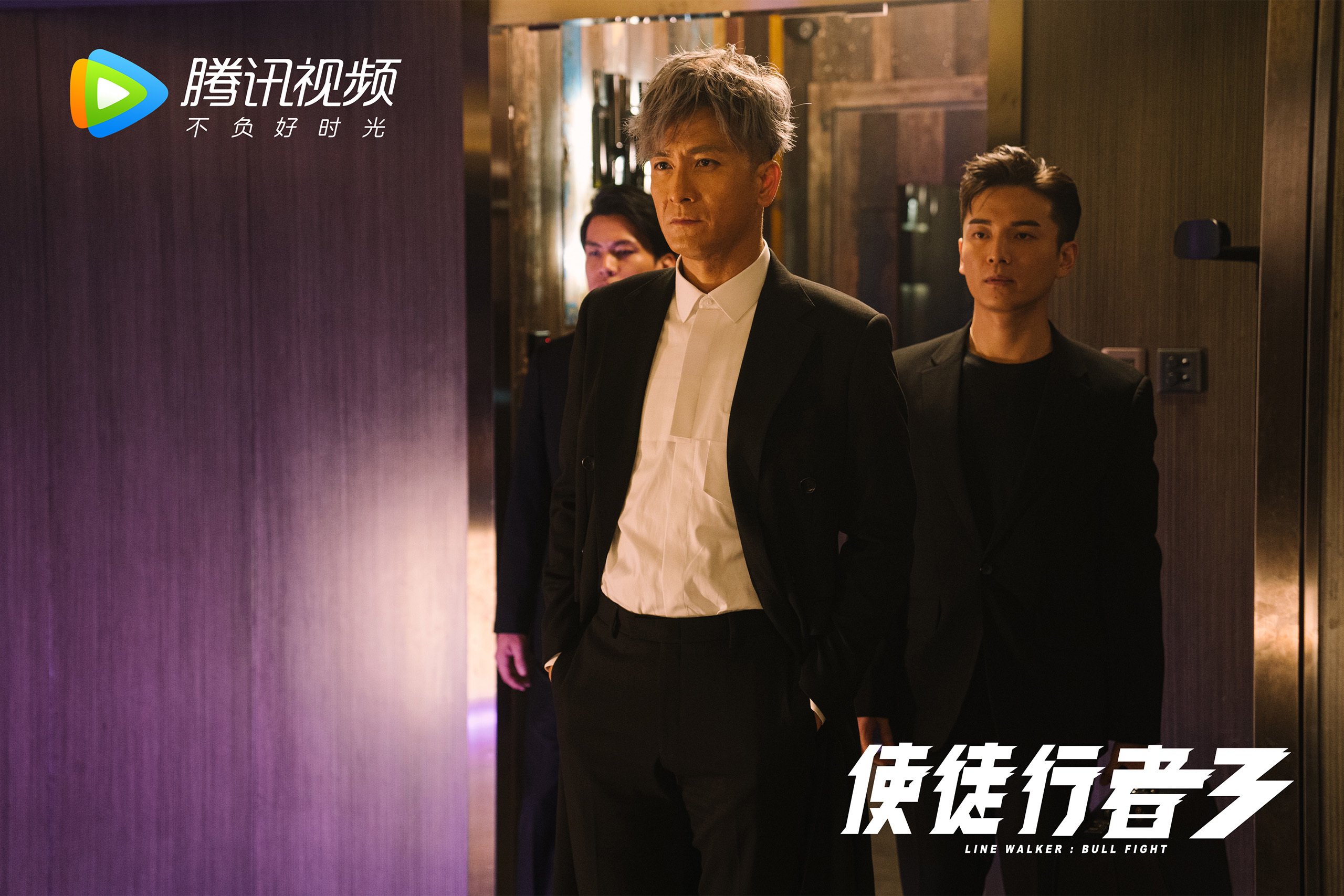 长春夜空划过的星,当东北虎遇见独行侠,浓眉的降维打击