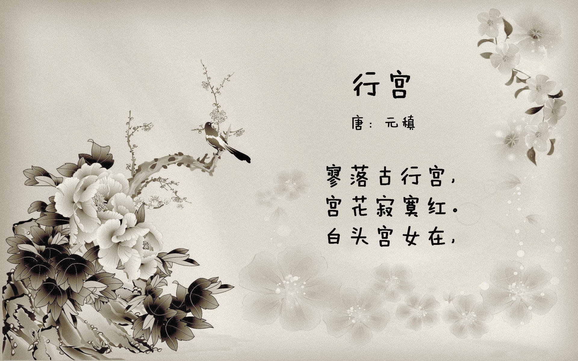 灰熊三叉戟意外折损，伦纳德临危受命化身绝境关键先生！