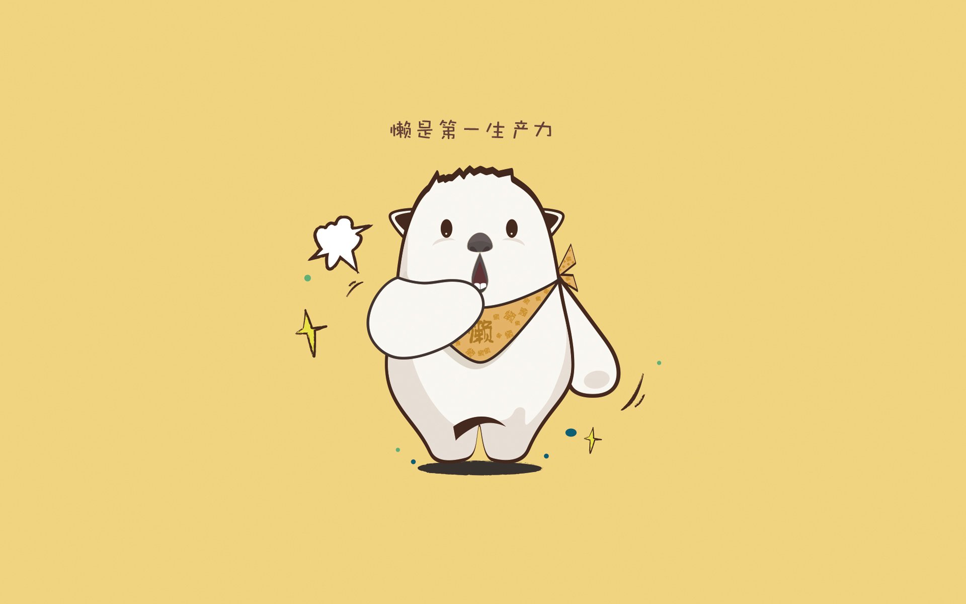 冰川下的暗流,当奇才终结广厦,詹姆斯在德甲接管争冠战