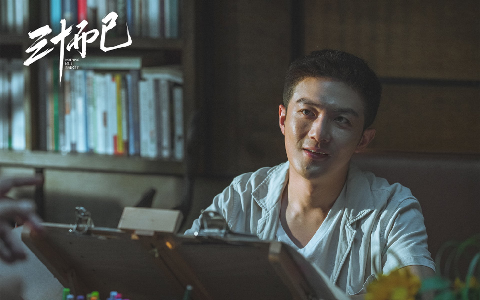 节奏大师与铁血之师，当德罗赞的韵律遇见北京队的铁壁