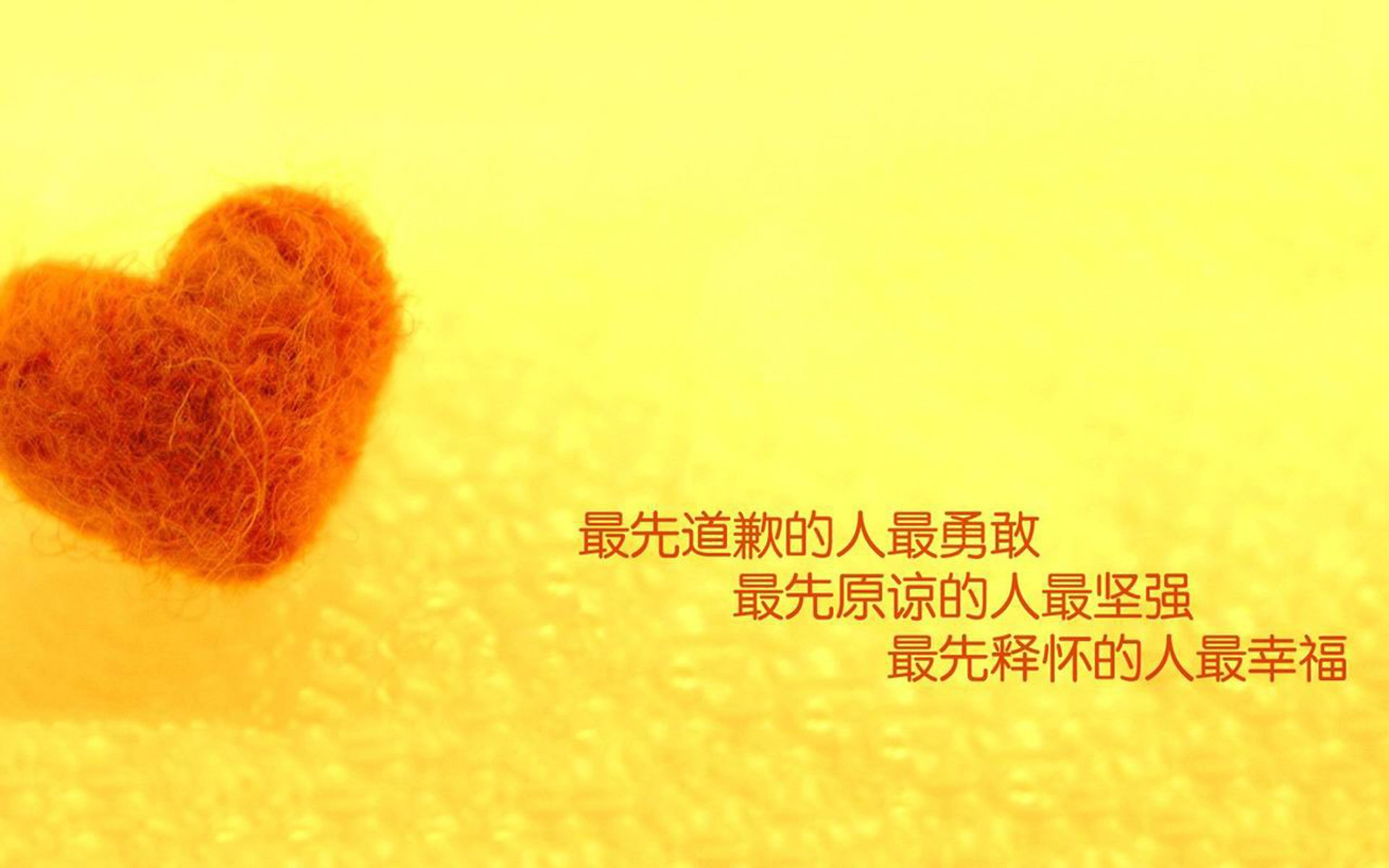 奇才之夜！德甲争冠焦点战，新星一锤定音带走太阳