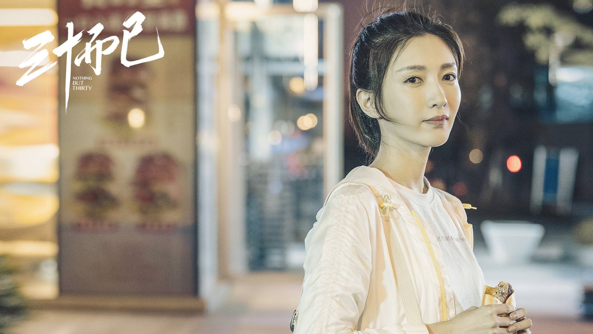 足球的两面，当规律遇见意外