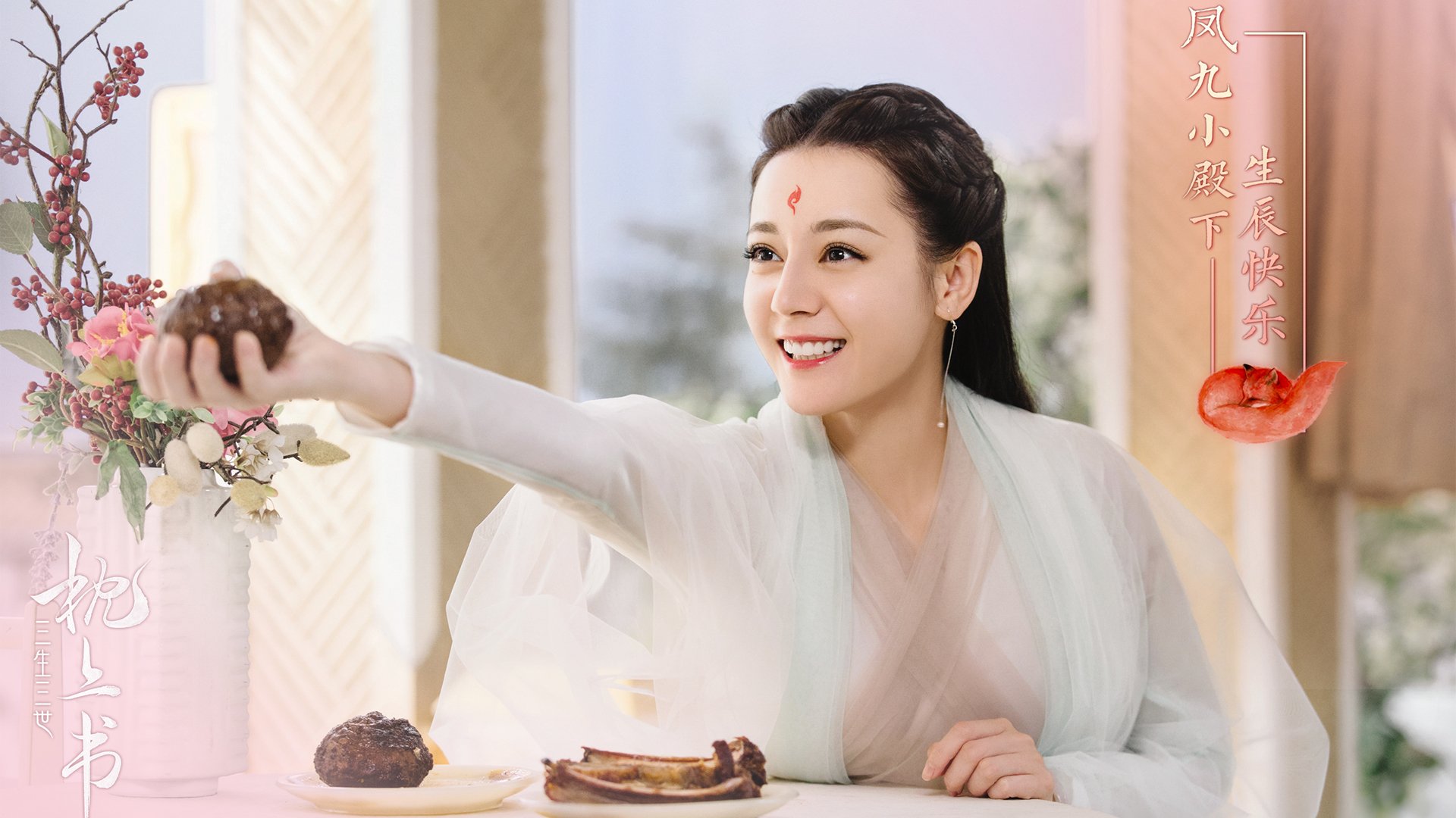 冰封王座崩塌之夜,魔术师如何让森林狼的童话戛然而止