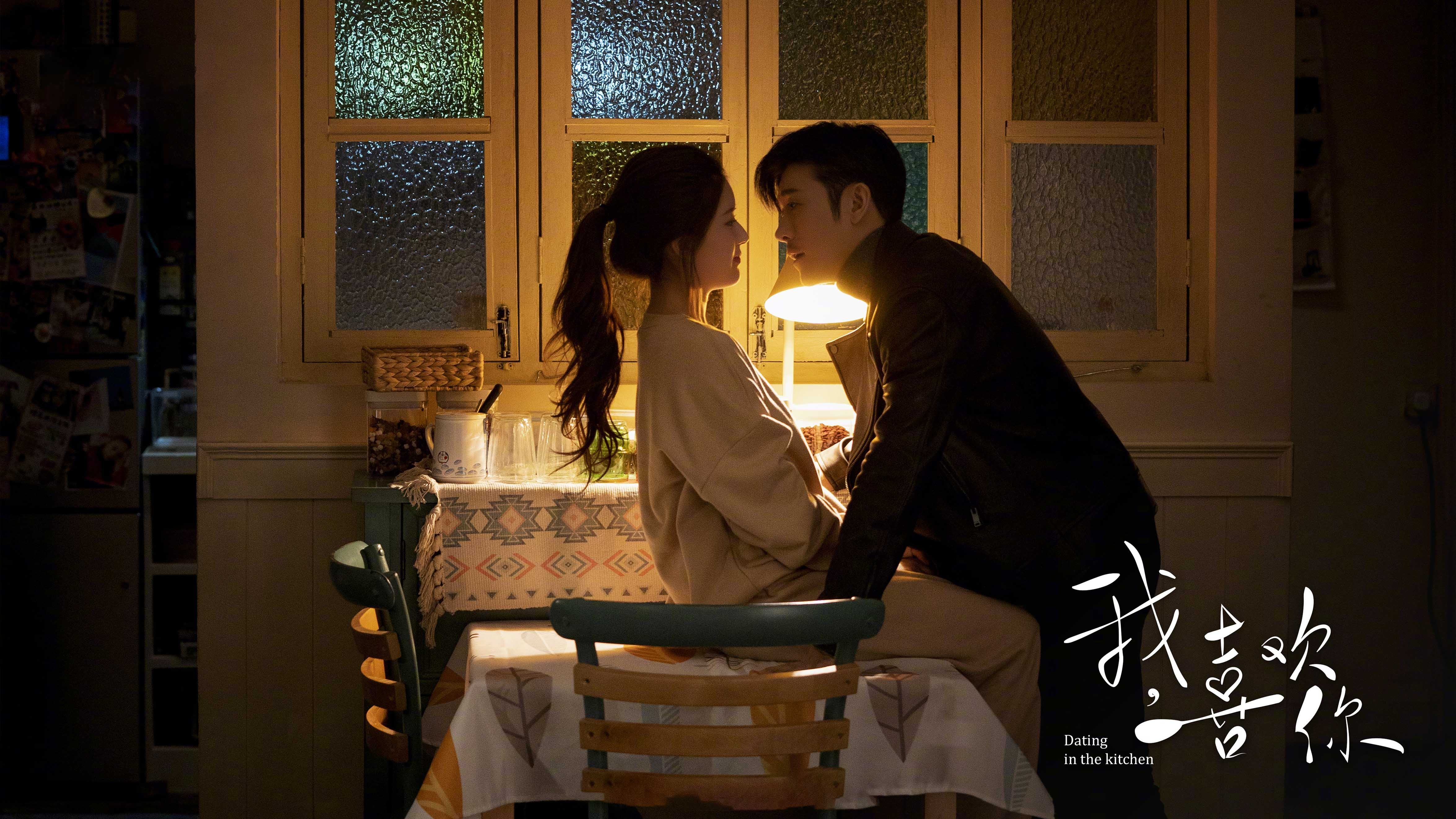 平行宇宙的绿茵场，当利拉德在意甲焦点战接管比赛