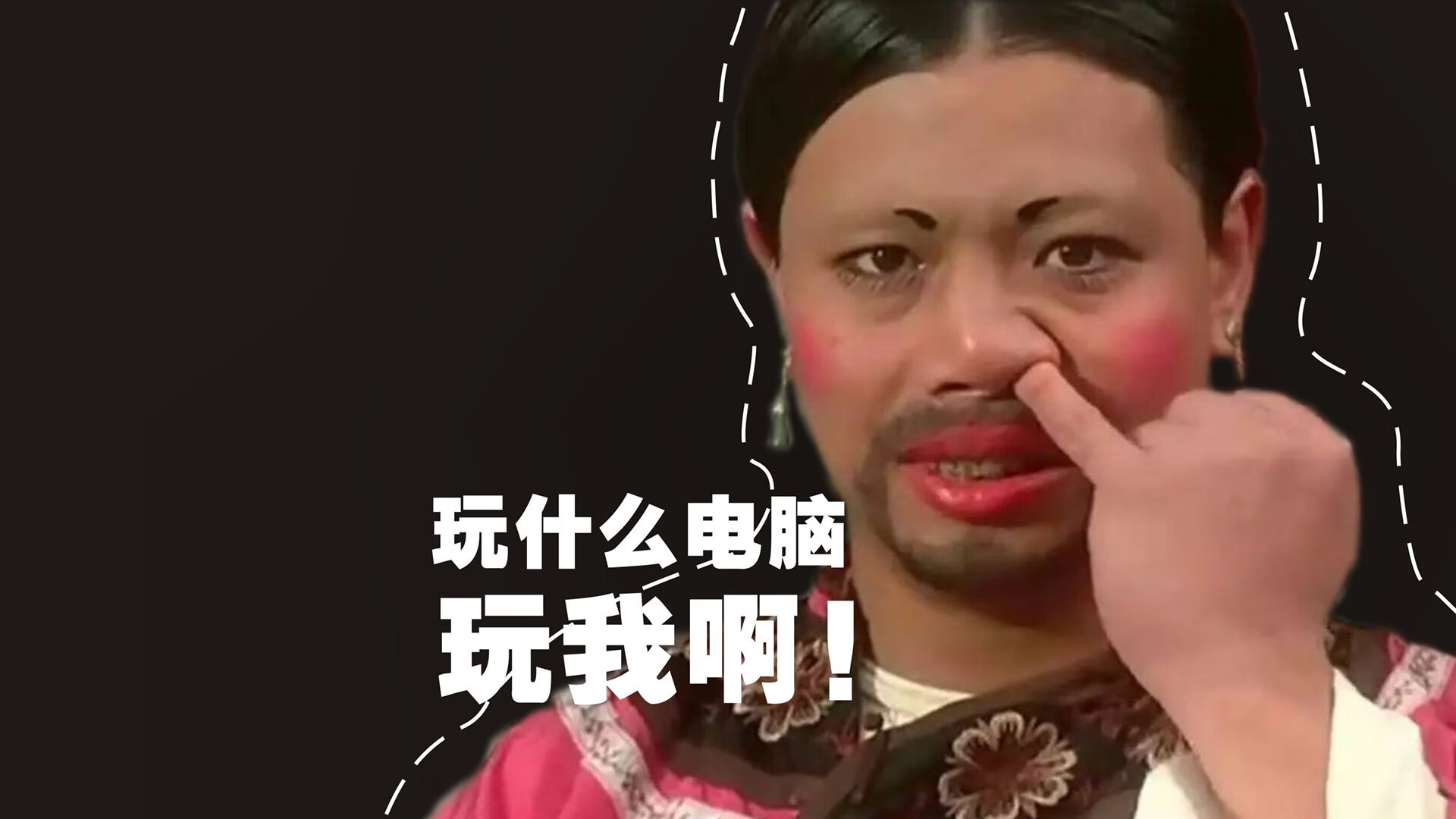 天选之子的唯一解药,锡安在抢七之夜的自我救赎