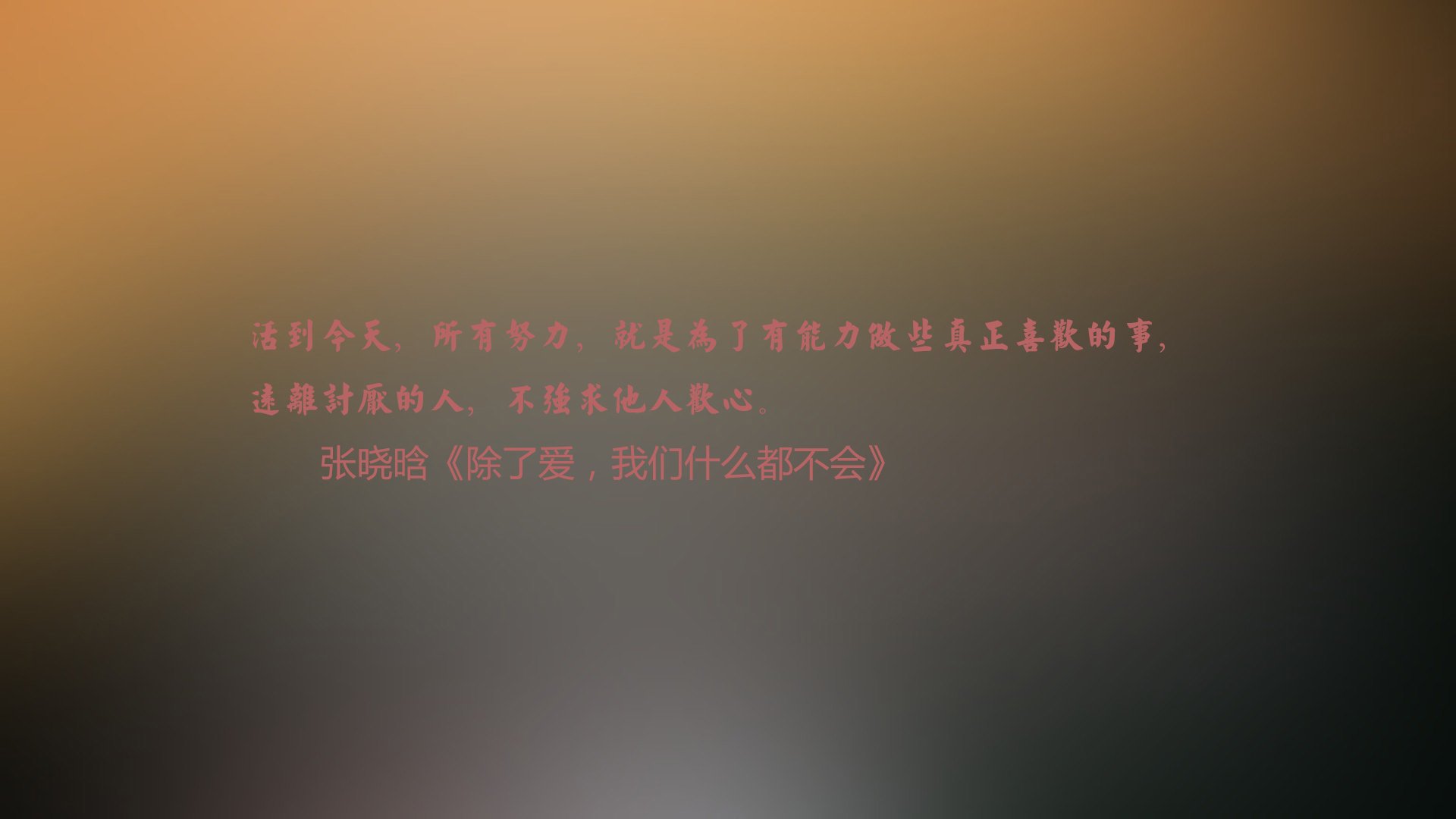 铁幕与狂沙,赖斯独掌全局,墨西哥末节风暴吞噬尼日利亚